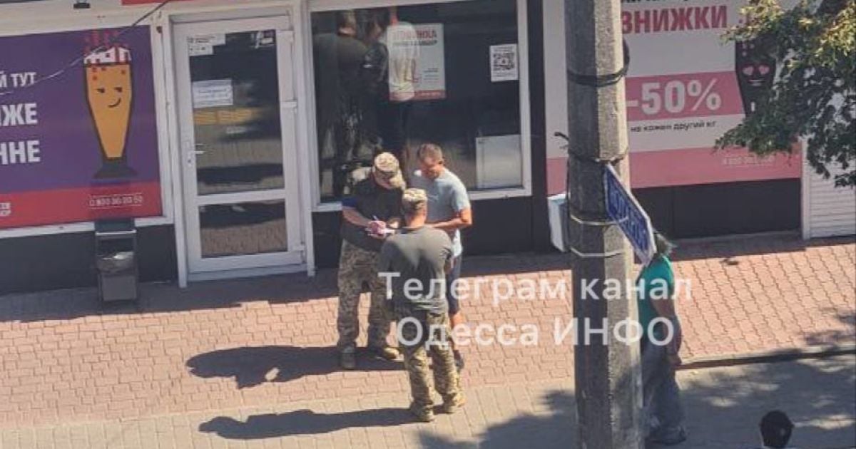 Фото: Одесса INFO
