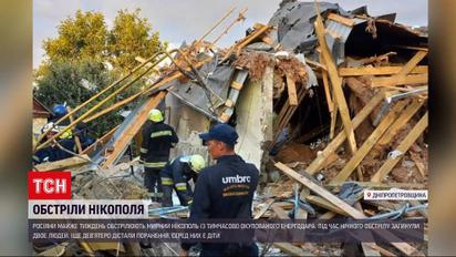 Оккупанты снова обстреляли Никополь - 2 погибли, 9 ранены