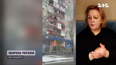 Керівник Луганської обласної військово-цивільної адміністрації описав ситуацію в регіоні (жестовою мовою)