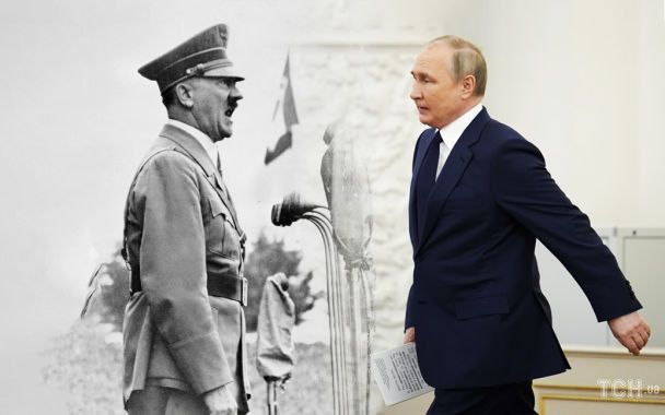 Гітлер та Путін / © Associated Press
