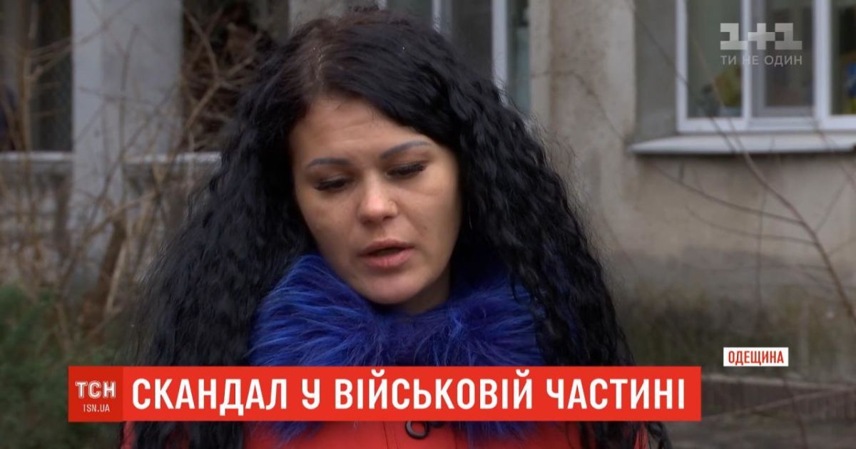 Избиение солдатки на Одесщине: полиция открыла уголовное производство