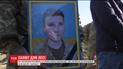На Луганщині попрощалися з Лесею Баклановою, яка загинула на передовій