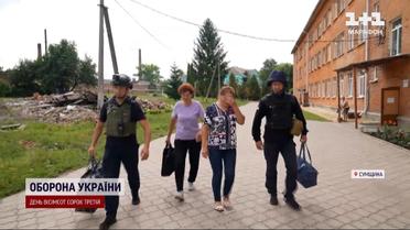 Удар по Шостке! Людей в Сумской области призывают эвакуироваться!