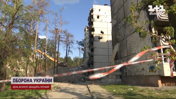 Через російську агресію у газівників побільшало роботи