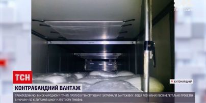Новости мира: белорусский дальнобойщик пытался перевезти в Украину красную икру более чем на 250 тысяч гривен
