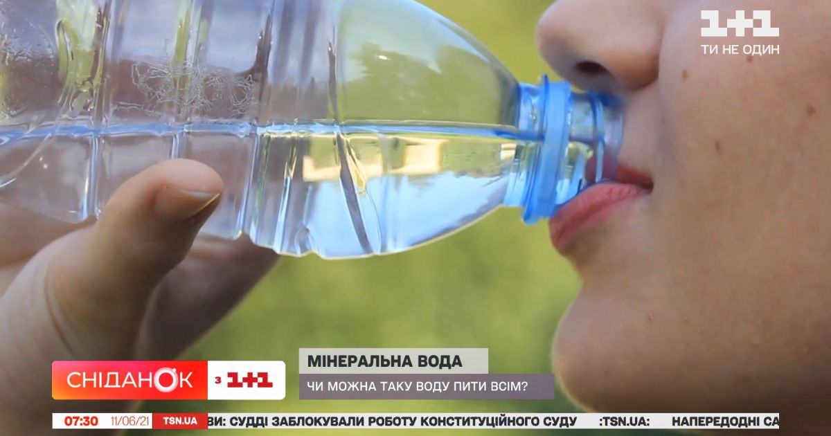 Минеральная вода: сколько и кому ее можно пить