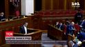 Новини України: голова фракції "Слуги народу" Арахамія назвав кандидатури трьох нових міністрів