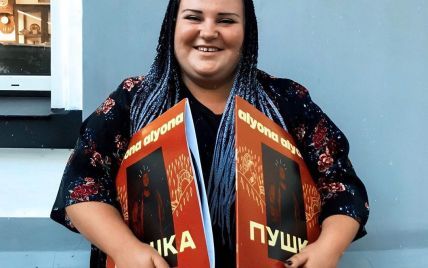Українська реперка alyona alyona випустила другий сольний альбом