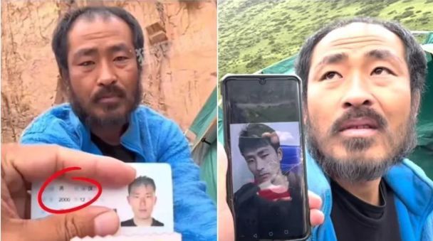 Китаец состарился в горах / © скриншот с видео