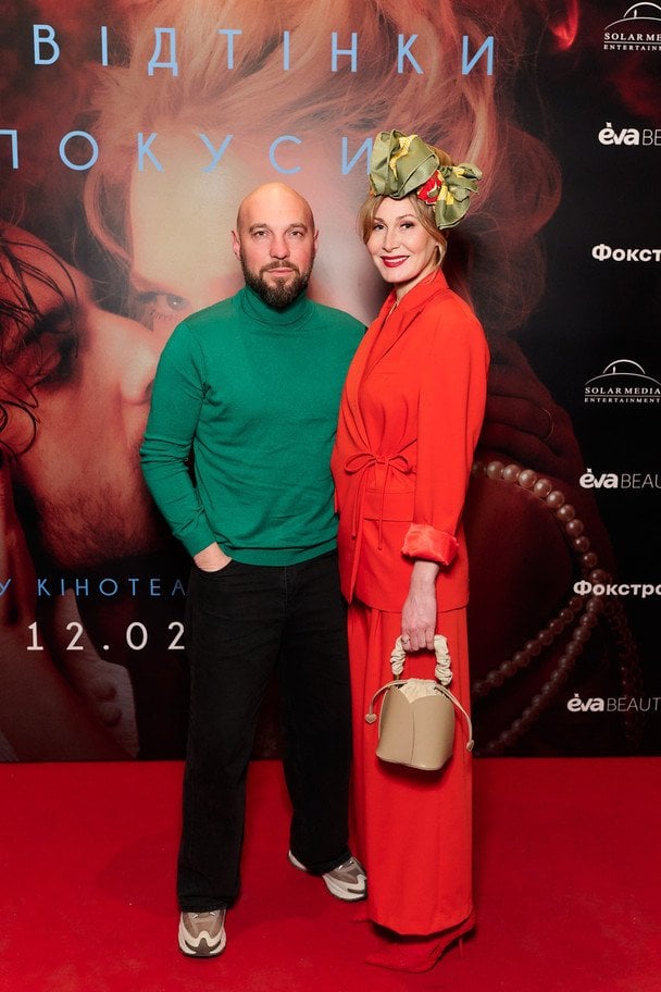 Сергій Кияшко та Віра Кобзар