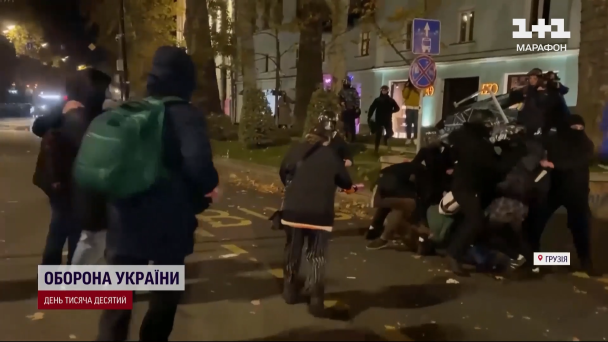 В Грузии люди вышли на протест