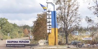 В Купянске рашисты обстреляли и съемочную группу ТСН с вертолета