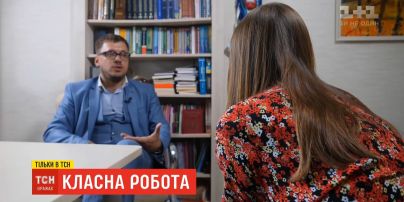 "Класна робота": як дістатися верхівки кар’єри у професії юриста
