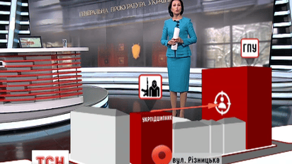 Матиос намекнул на причастность Клюевых к покушению на Шокина