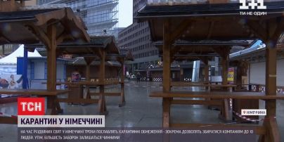 Европейский карантин: ослабят ли ограничения перед Рождеством в Германии