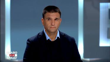 Климкин не верит, что Путину выгодна жесткая военная провокация