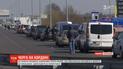 Тысячи людей скопились на автомобильных ЧП, чтобы успеть попасть в Украину до полуночи