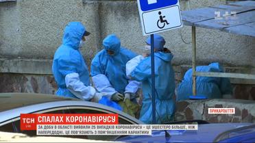 За сутки на Прикарпатье обнаружили в шесть раз больше больных коронавирусом, чем накануне