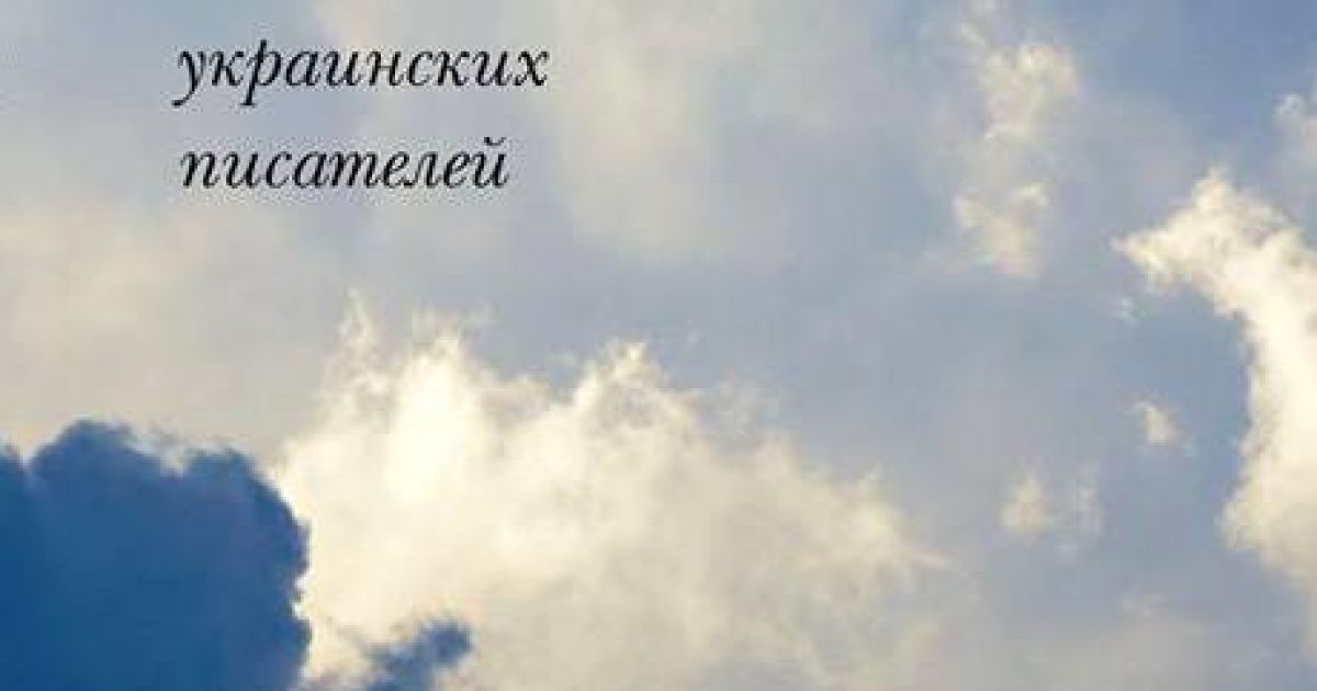 Лузери хочуть більшого, або Хто отримує все. Рецензія
