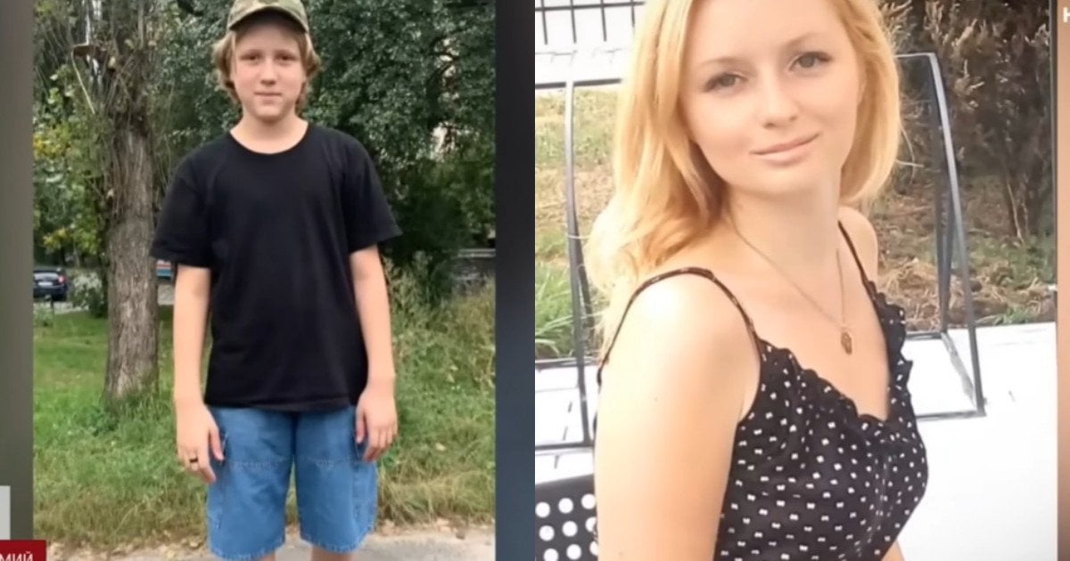 Загиблі у ДТП Григорій та Ірина