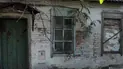 Родина купила будинок в селі