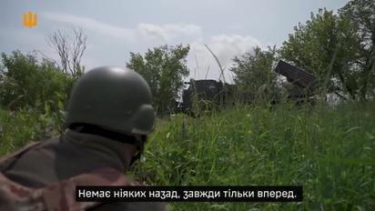 Как ВСУ используют чешскую РСЗО RM-70 Vampire
