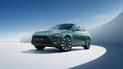 Huawei представила гибрид с безумным запасом хода: объявленная стоимость