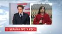 Украинская делегация готовится к выступлению в Международном суде ООН