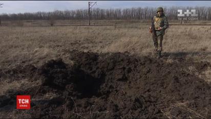 Наслідки ворожого обстрілу Світлодарської дуги