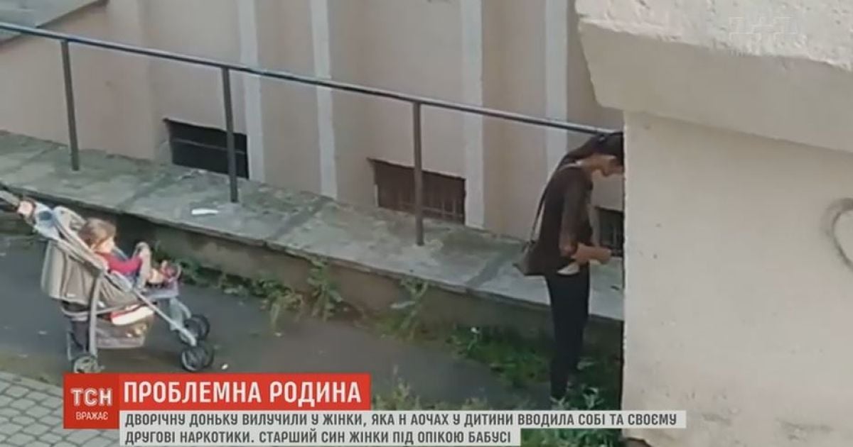 У львовянки, которая кололась на глазах 2-летней дочери, забрали ребенка