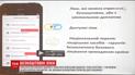 Минздрав запустил приложение с перечнем бесплатных лекарств для стационара