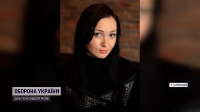 Семейка предателей: в Запорожье женщина с помощью родственников корректировала огонь рашистов