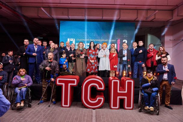  / © прес-служба каналу "1+1"