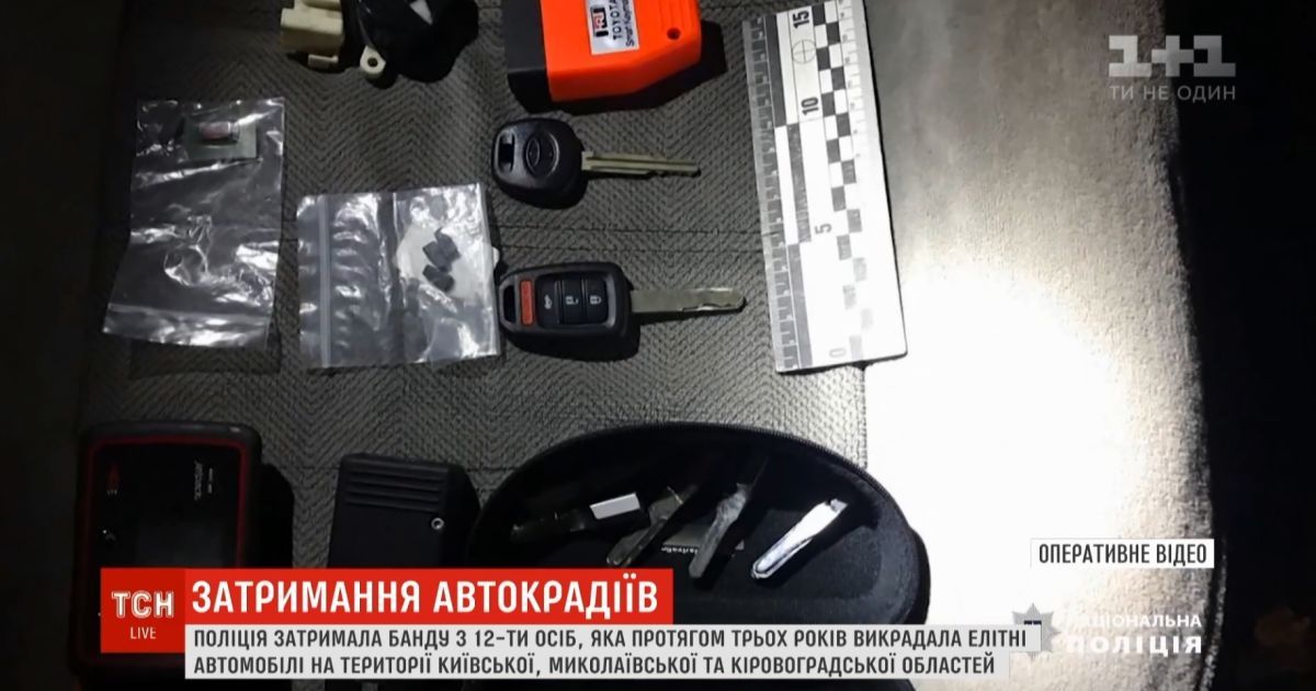 Из автосалона на столичном Печерске украли четыре машины