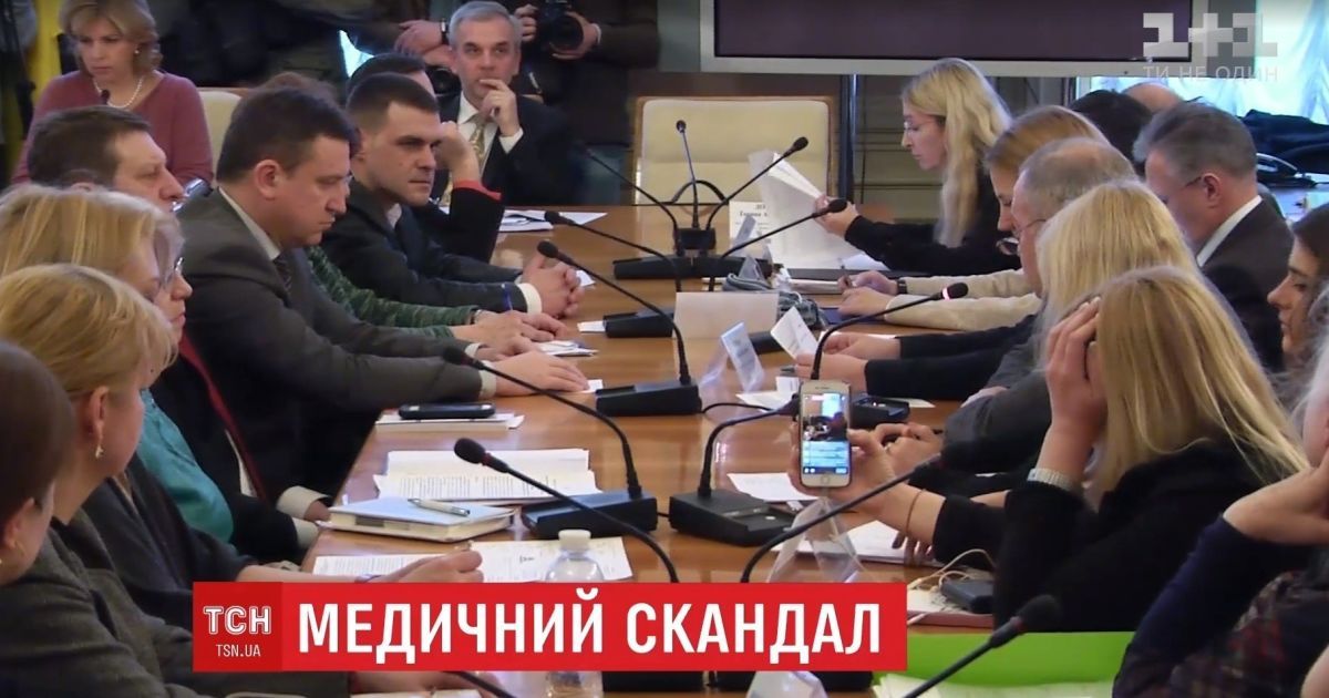 Супрун и Тодуров встретились в Раде впервые после громкого скандала