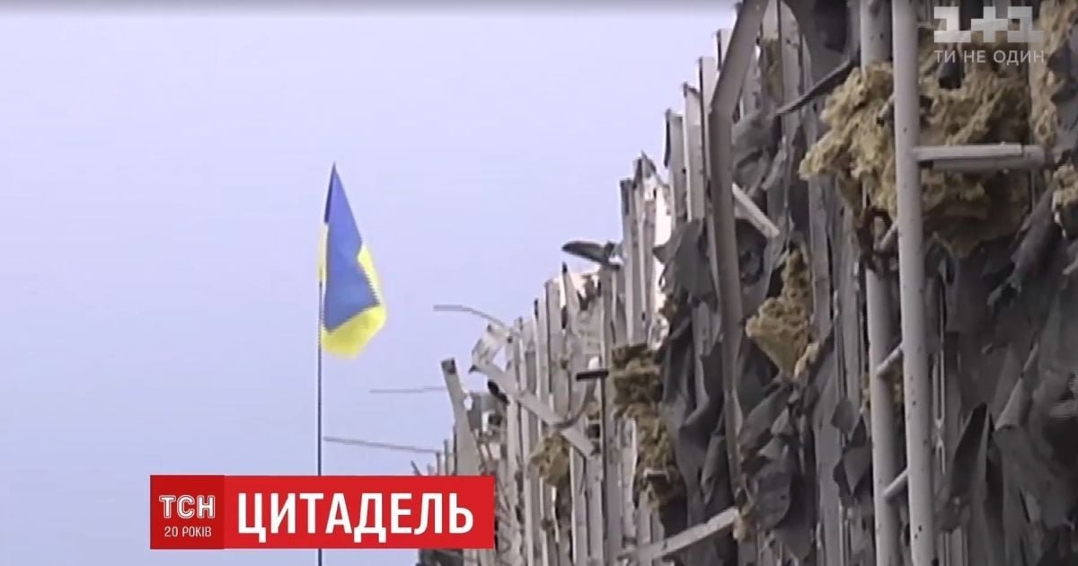 Сухпаи и "питьевая" ржавая вода из батарей: десантники раскрыли подробности героической обороны ДАП