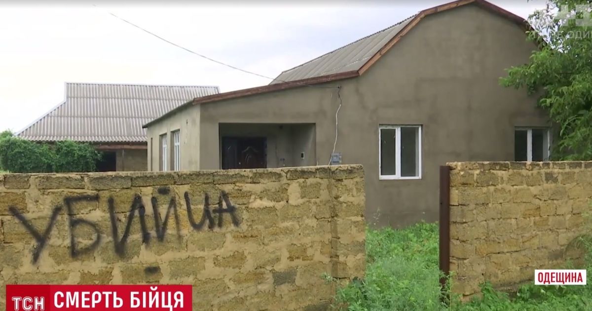 На Одесщине вспыхнули протесты после загадочной смерти АТОшника в его день рождения