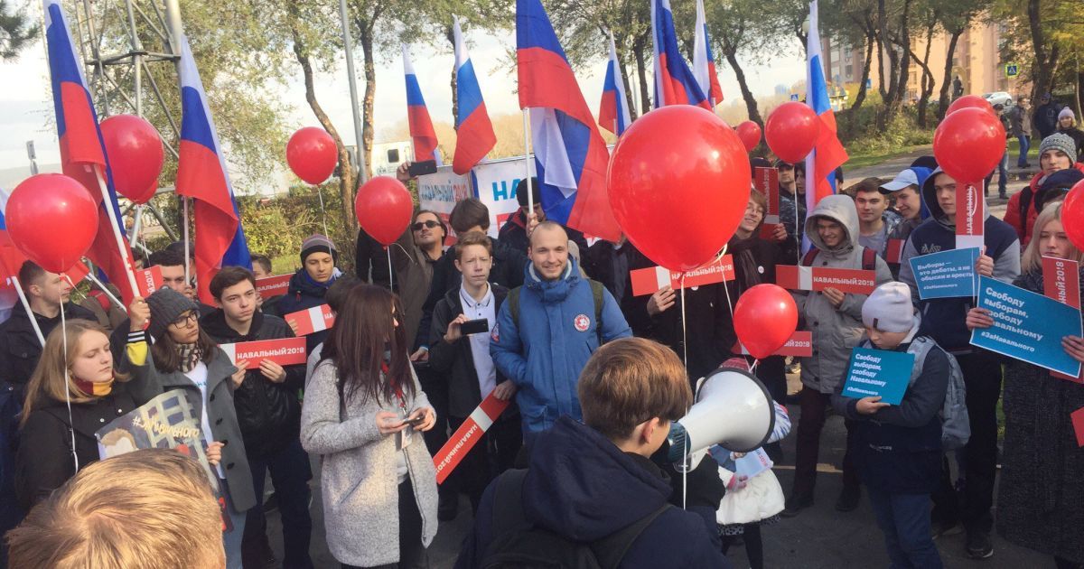 акції навальний_5 / © Штаб Навального / twitter