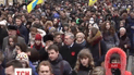 У Львові вшанували загиблих на Майдані та бійців, які полягли на Сході України