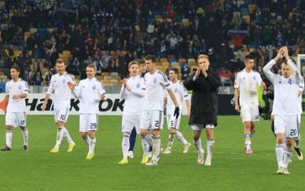 УЄФА знову покарав "Динамо" у Лізі Європи