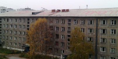 Мешканці аварійного будинку в Сибіру написали на даху "Путіне, допоможи!"