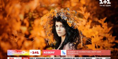 Топ-5 ідей для осінньої фотосесії
