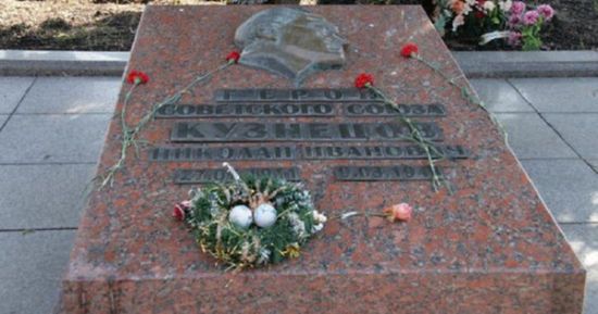 У Львові розповіли, за яких умов передадуть Росії останки агента НКВС Кузнєцова: "Ми не співпрацюємо з окупантами"