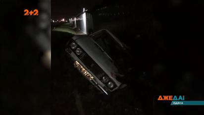 ДТП з доріг України – "ДжеДАІ" за 21 травня 2021 року