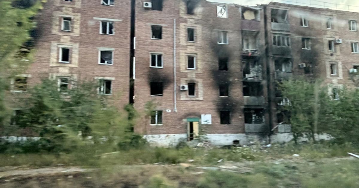 Торецк Донецкой области