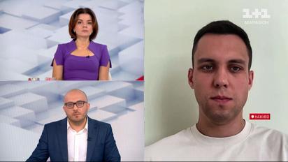Кто такой Тим Уолз! Камала Харрис выбрала напарника - что это будет означать для Украины?
