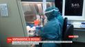 Более 90 новых инфицированных: с чем связано резкое повышение больных во Львовской области