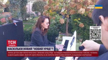 Знову прем’єрка Юля! Навіщо насправді перестановки в Уряді? Що задумав Зеленський?
