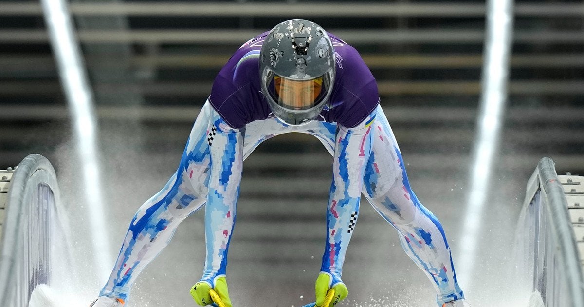 Владислав Гераскевич