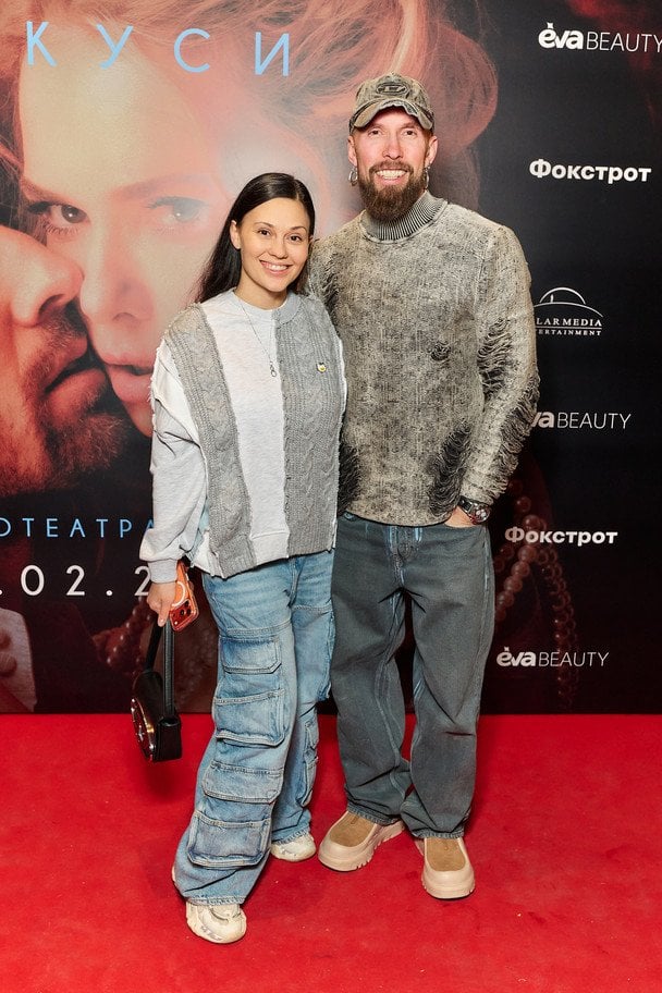 Олексій Суровцев з дружиною Ксенією